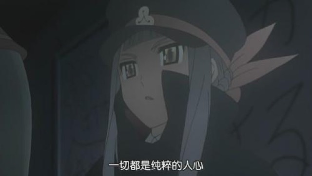 一切都是純粹的人心