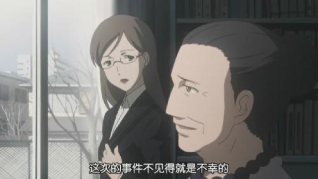 這次的事件不見得就是不幸的