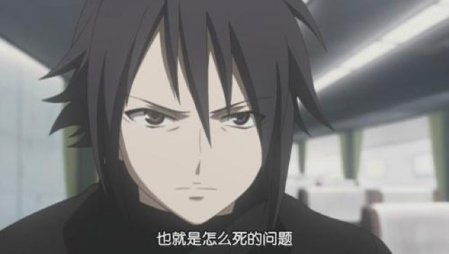 也就是怎麼死的問題