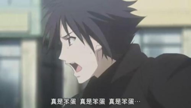 真是笨蛋　真是笨蛋　真是笨蛋…