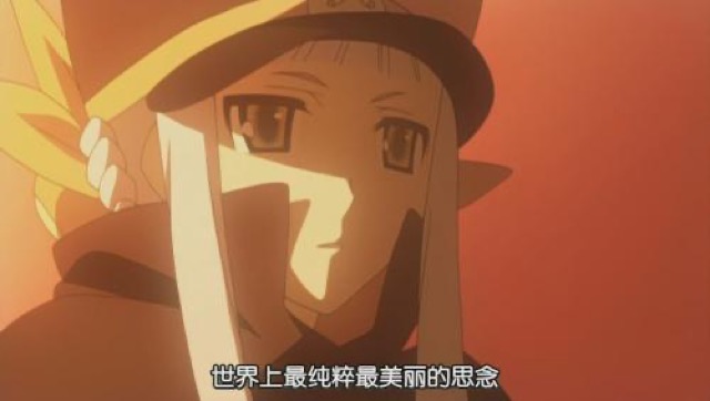 世界上最純粹最美麗的思念