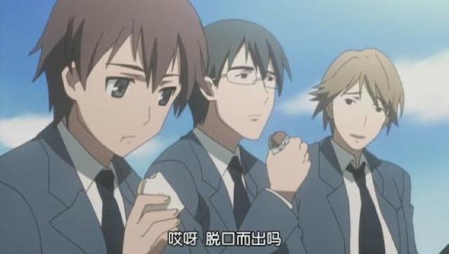 哎呀　脫口而出嗎