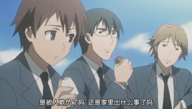 是被人欺負了嗎　還是家裡出什麼事了嗎