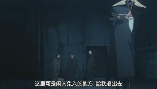 這裡可是閒人免入的地方　給我滾出去