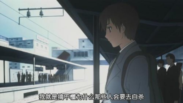 我就是搞不懂為什麼那些人會要去自殺