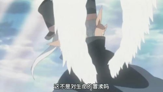 這不是對生命的冒瀆嗎