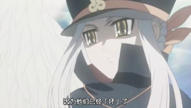 因為他們已經「壞」了