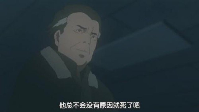 他總不會沒有原因就死了吧