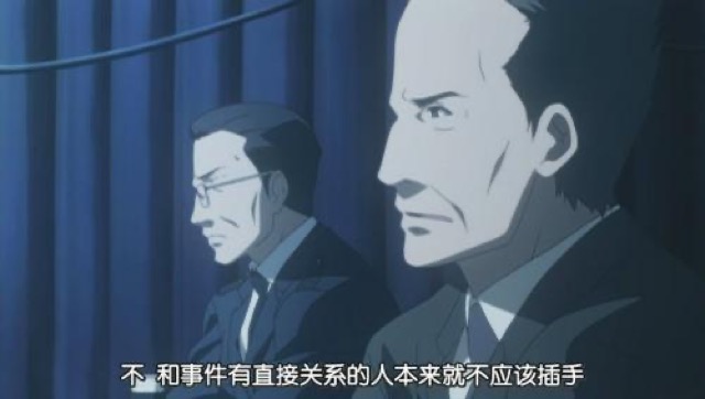 不　和事件有直接關係的人本來就不應該插手