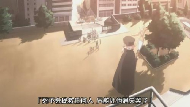 「死不會拯救任何人　只能讓他消失罷了」