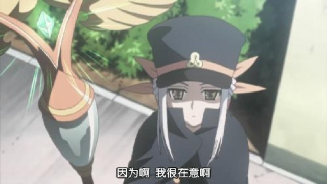 因為啊　我很在意啊