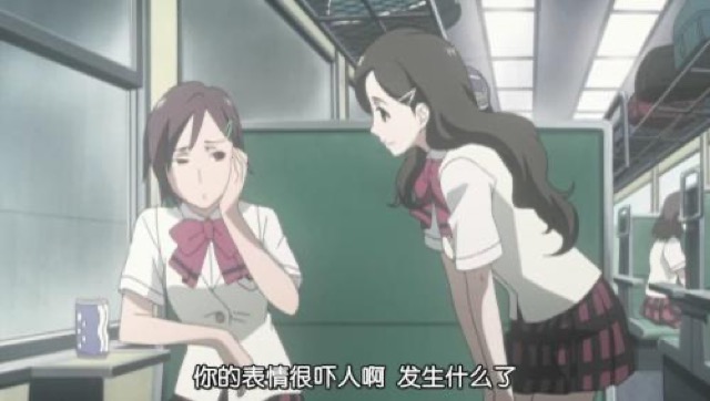 你的表情很嚇人啊　發生什麼了