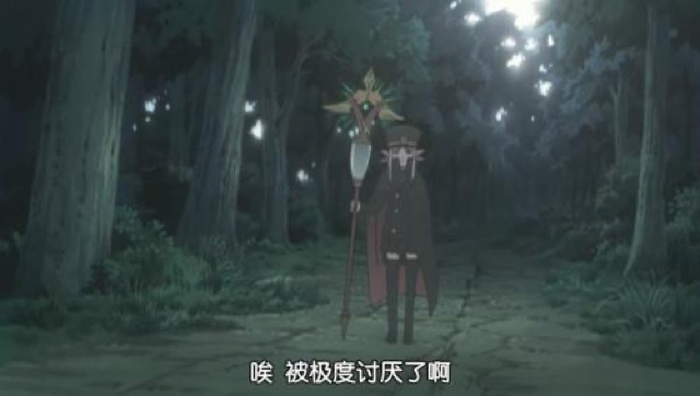 唉　被極度討厭了啊