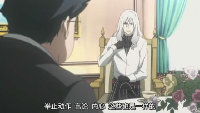 舉止動作　言論　內心　這些也是一樣的