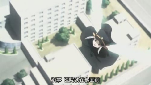 沒事　醫院就在他面前