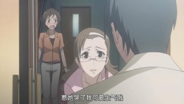 惹她哭了我可要生氣哦