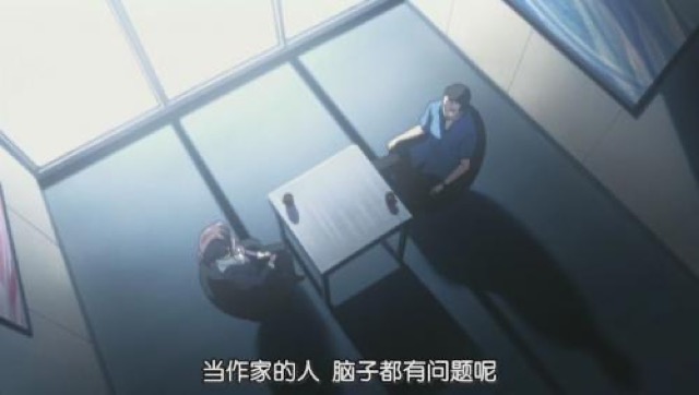 當作家的人　腦子都有問題呢