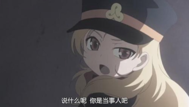 說什麼呢　你是當事人吧