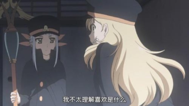 我不太理解喜歡是什麼