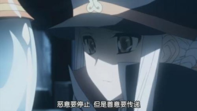 惡意要停止　但是善意要傳遞