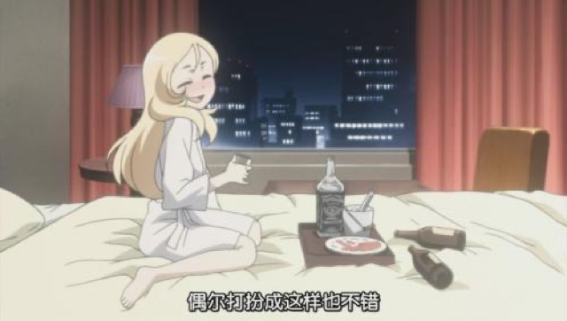 偶爾打扮成這樣也不錯