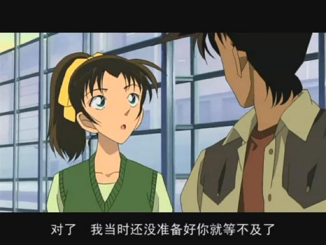 對了　我當時還沒準備好你就等不及了