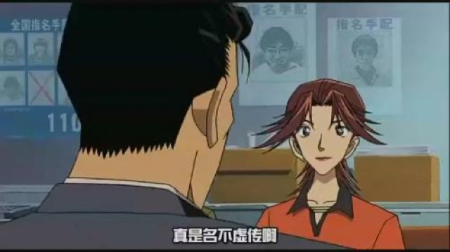 真是名不虛傳啊