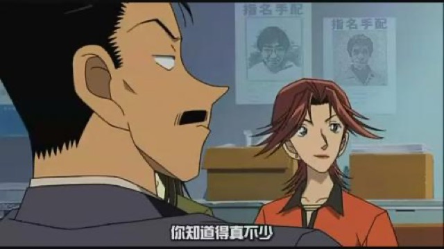 你知道得真不少