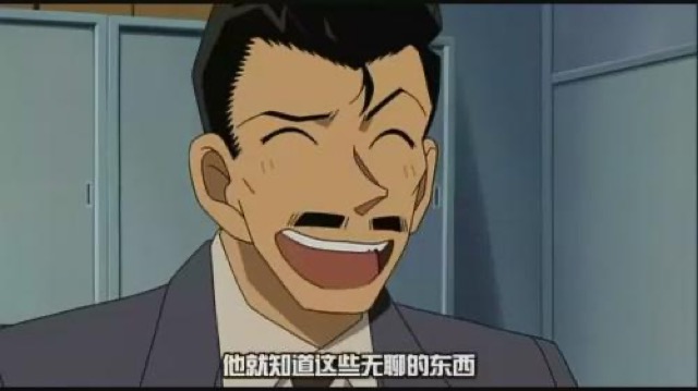 他就知道這些無聊的東西