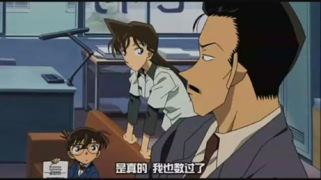 是真的　我也數過了