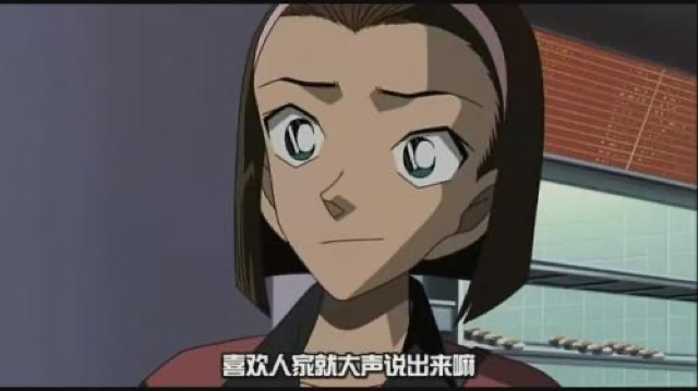 喜歡人家就大聲說出來嘛