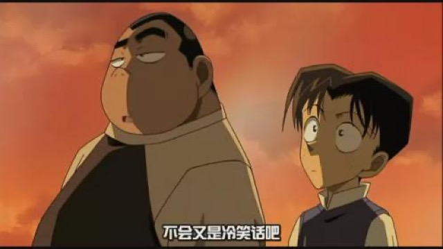 不會又是冷笑話吧