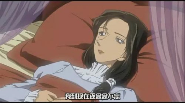 我到現在還念念不忘