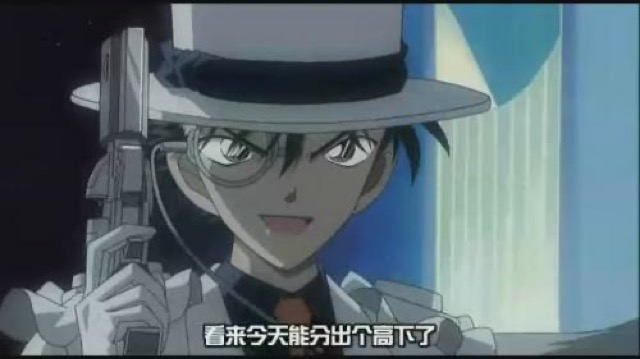 看來今天能分出個高下了