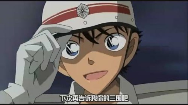 下次再告訴我你的三圍吧