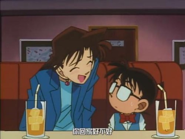 你回家好不好