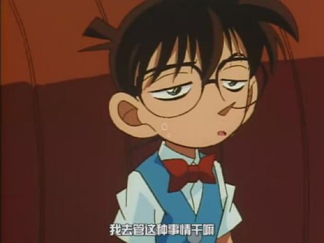 我去管這種事情幹嘛