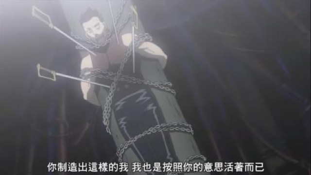 你製造出這樣的我　我也是按照你的意思活著而已