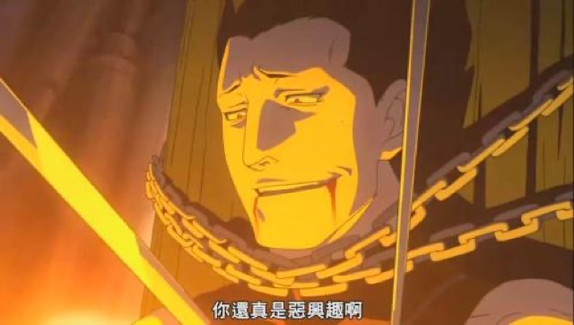 你還真是惡興趣啊