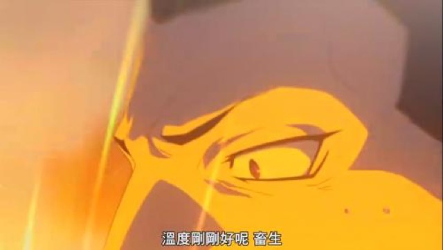 溫度剛剛好呢　畜生