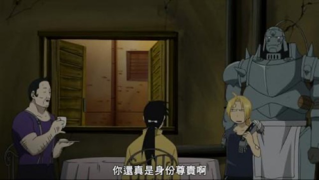 你還真是身份尊貴啊