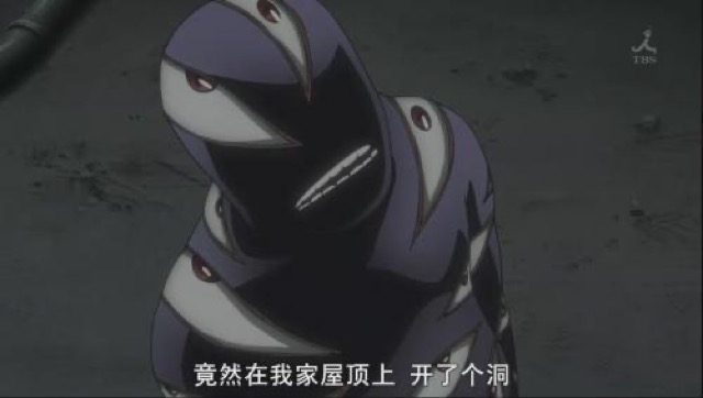 竟然在我家屋頂上　開了個洞