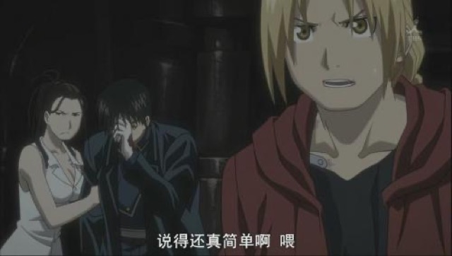 說得還真簡單啊　喂