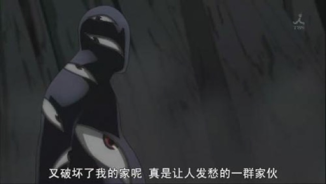 又破壞了我的家呢　真是讓人發愁的一群傢伙