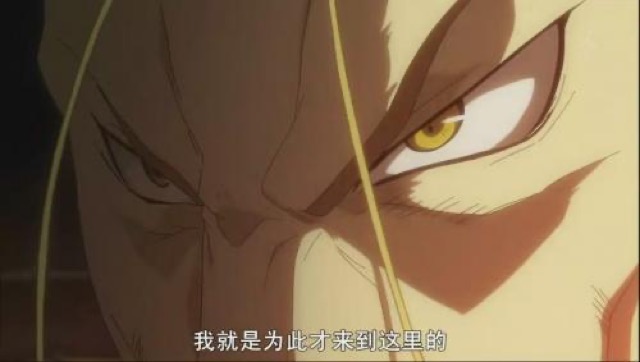 我就是為此才來到這裡的