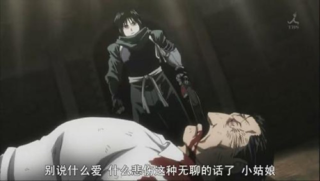 別說什麼愛　什麼悲傷這種無聊的話了　小姑娘
