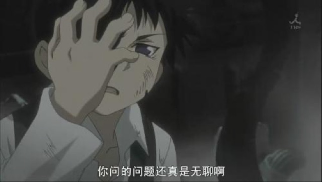 你問的問題還真是無聊啊