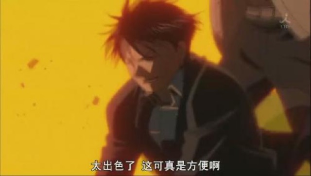 太出色了　這可真是方便啊