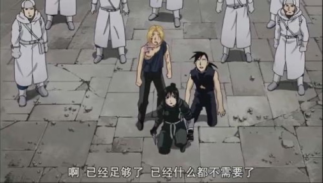 啊　已經足夠了　已經什麼都不需要了