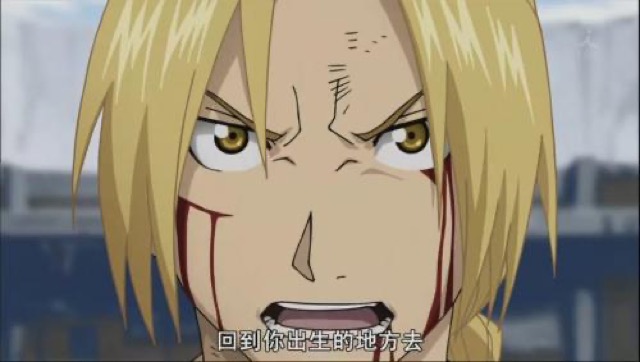回到你出生的地方去
